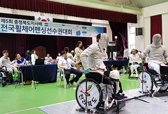 실내체육관 사진